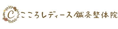 ロゴパソコン